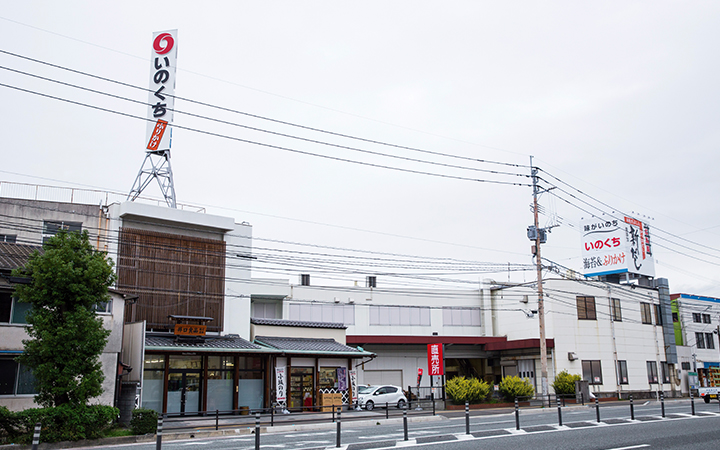 本社工場